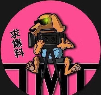 体育圈cp 吃瓜爆料每日大赛最新动态,吃瓜爆料，每日大赛最新动态大盘点