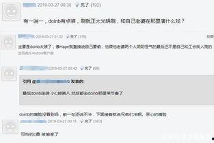 今日吃瓜榜单,盘点娱乐圈最新热点事件