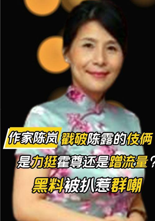 明星黑料后为什么还能回娱乐圈 黑热点,明星如何重返娱乐圈