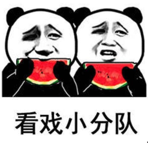 带你吃瓜,揭秘娱乐圈那些不为人知的幕后故事