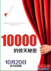 今日娱乐新闻大事 独家爆料喜相迎酒店,喜相迎酒店今日娱乐新闻大事喜讯连连