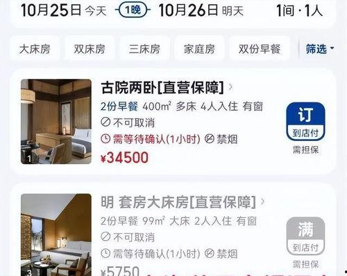 吃瓜是什么意思 娱乐最近热门消息 今日黑料,娱乐圈最新热点与今日黑料揭秘