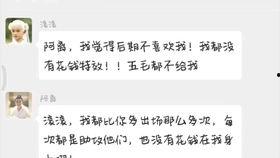 每日吃瓜 吃瓜前线第一人,揭秘吃瓜前线第一人生动瞬间