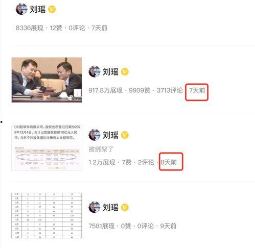 今日十大热点新闻吃瓜群众在线爆料免费观看,吃瓜群众在线爆料,免费观看盛宴来袭!